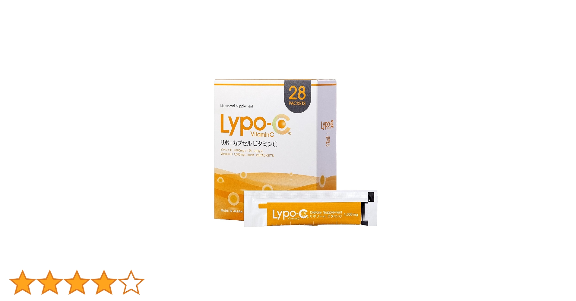 スピック Lypo-C リポカプセル ビタミンC 16172-98-